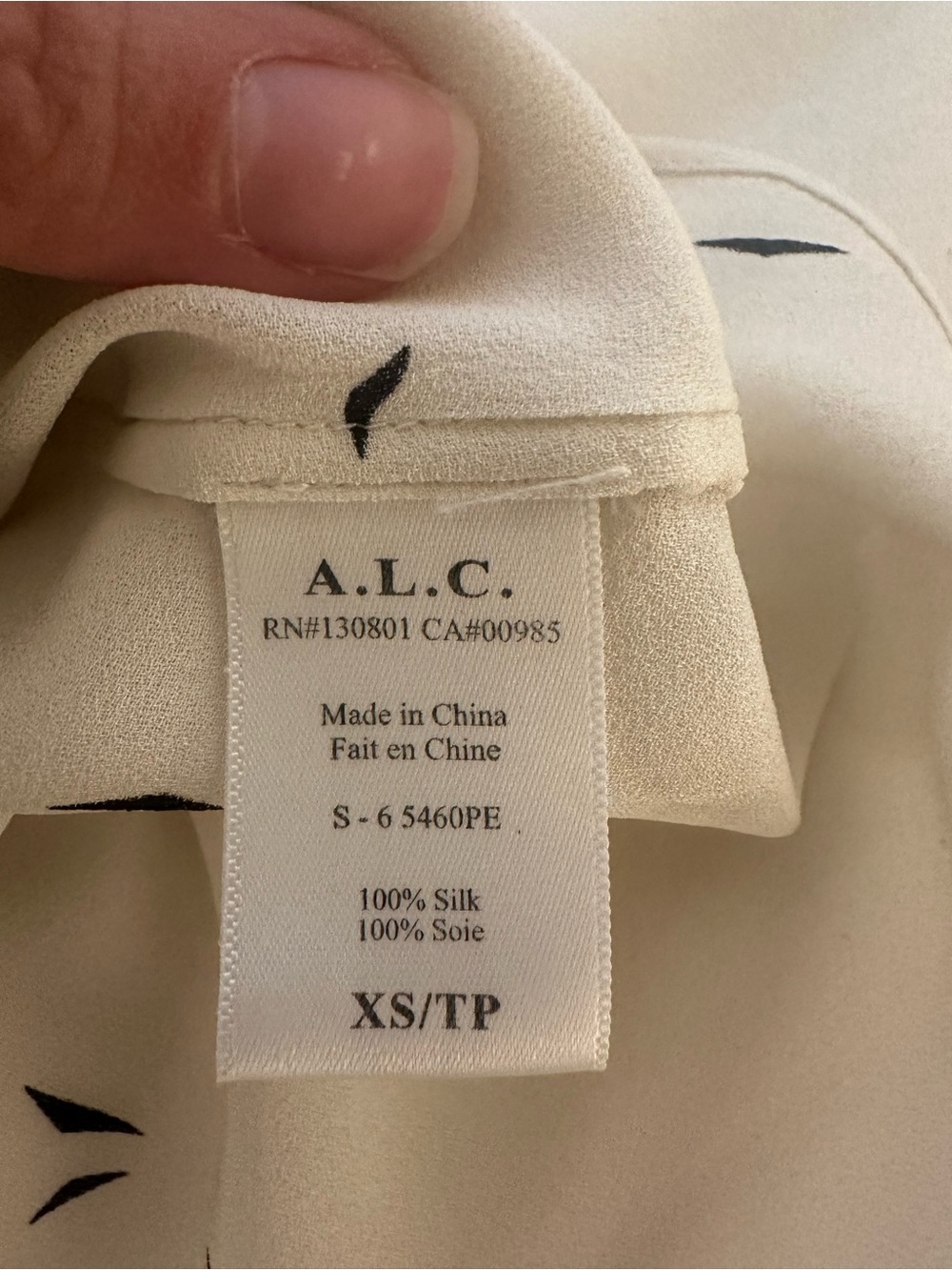 A.L.C. Cream Sleeveless Printed Silk Camisole - Picture 6 of 6